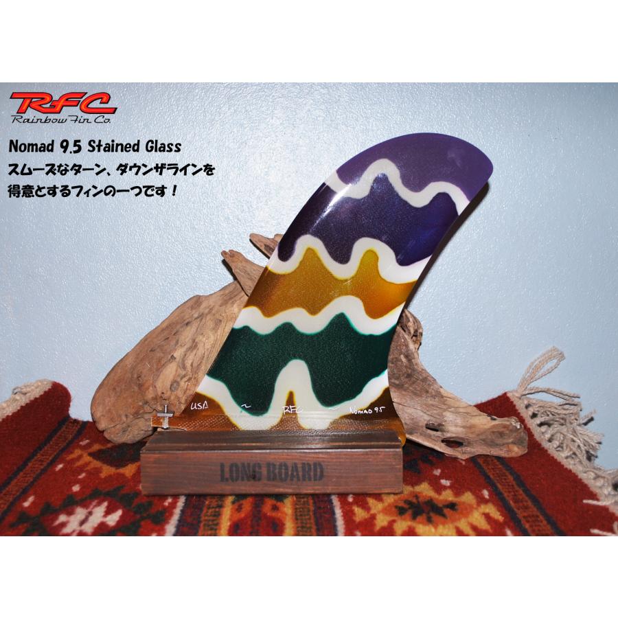 RFC Stained Glass Nomad10.25(レインボーフィンカンパニーステンド  