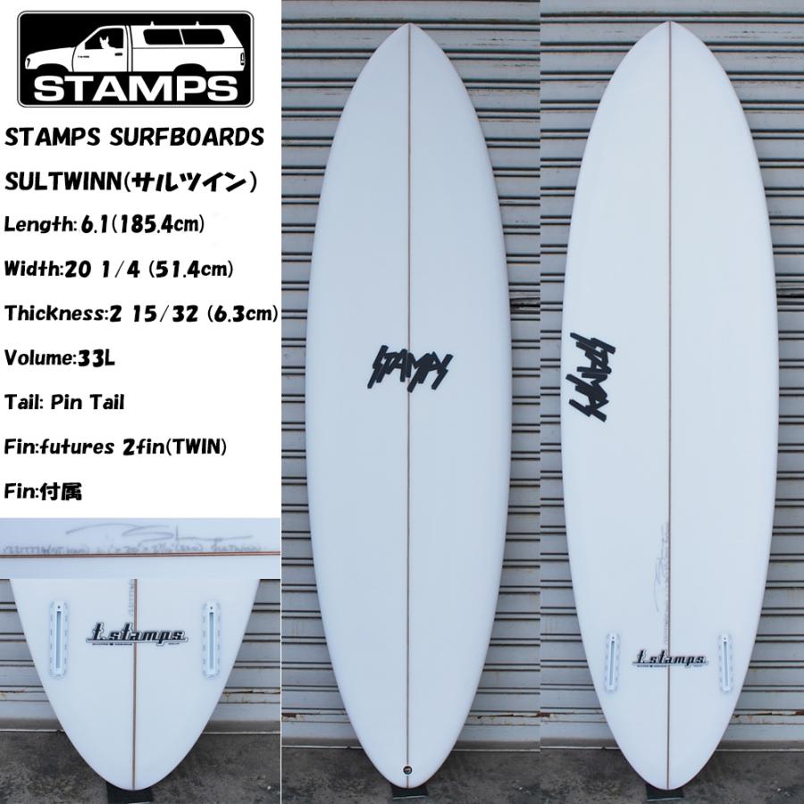STAMPS SURFBOARDS(スタンプスサーフボード)SULTWINN(サルツイン 