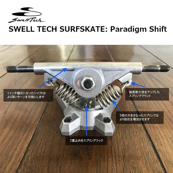 SWELL TECH SURFSKATE(スゥェルテックサーフスケート)Jamie O SWELL TECH SURFSKATE(スゥェルテックサーフスケート)Jamie O