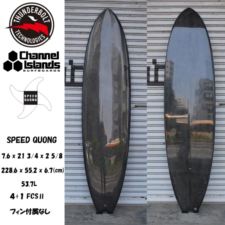 CHANNEL ISLANDS SURFBOARDS THUNDER BOLT TECHNOLOGIES CHANNEL ISLANDS SURFBOARDS THUNDER BOLT TECHNOLOGIES