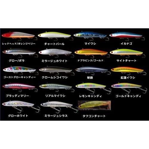 XEXSLIDE 90（ゼクスライド90）ルアー : OG Yahoo!店 - 通販