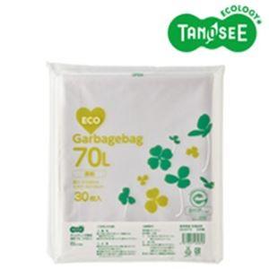 TANOSEE ポリエチレン収集袋 透明 70L 30枚入 世界的に - キッチン消耗品