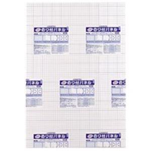 ジョインテックス のり付パネル 7mm厚 B2 10枚 B136J-7B2