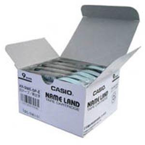 カシオ計算機(CASIO) ラベルテープ XR-9WE 白に黒文字 9mm 20個｜oceaniaclub