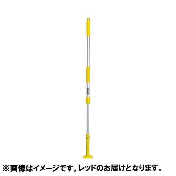 (まとめ) テラモト FXハンドルモップ アルミ伸縮柄 レッド CL-374-100-2 1本 〔×2セット〕