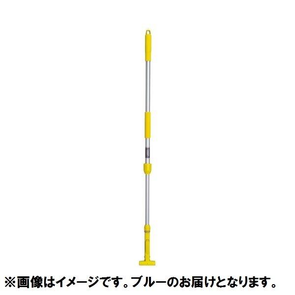 (まとめ) テラモト FXハンドルモップ アルミ伸縮柄 ブルー CL-374-100-3 1本 〔×2セット〕