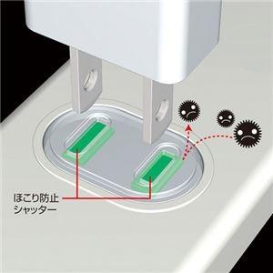 (まとめ) サンワサプライ 火災予防安全タップ ホコリ防止シャッター付 2P・3個口 2.0m TAP-TSH32N 1個 〔×5セット〕｜oceaniaclub｜03