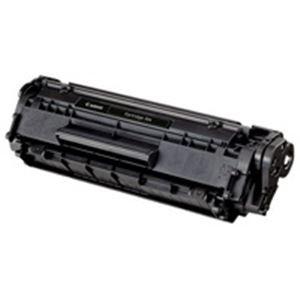 (業務用3セット) Canon キヤノン トナーカートリッジ 純正 〔CRG-304〕 モノクロ