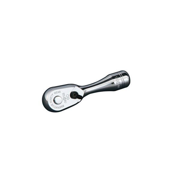KTCネプロス NBRC390S （9.5SQ）コンパクトショートラチェット