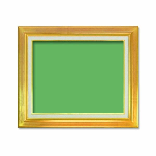 〔油額〕油絵額・キャンバス額・金の油絵額・銀の油絵額　 P8号(455×333mm)「ゴールド」