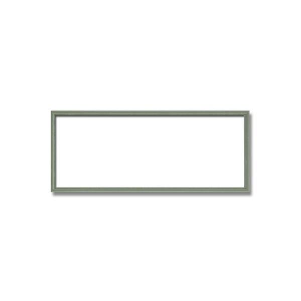 〔長方形額〕木製額 縦横兼用額 カラー4色展開 カラー長方形額（450×200mm）グリーン