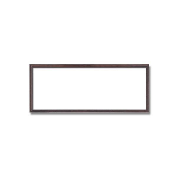 〔長方形額〕木製額 縦横兼用額 カラー4色展開 カラー長方形額（450×200mm）ブラウン