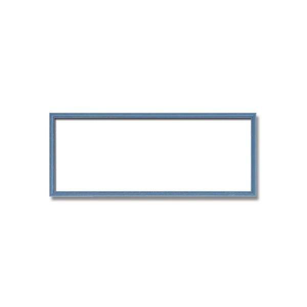 〔長方形額〕木製額 縦横兼用額 カラー4色展開 カラー長方形額（450×200mm）ブルー