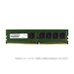 アドテック DOS／V用 DDR4-2666 288pin UDIMM 4GB 省電力 ADS2666D-X4G