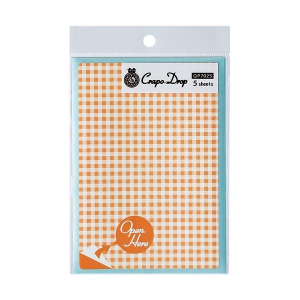 （まとめ） ヒサゴ クラッポドロップ プライバシールオレンジ A6 1面 ラベルサイズ96×142mm QP702S 1冊（5シート） 〔×10セット〕