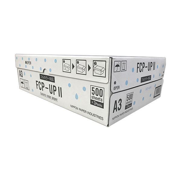 （まとめ）日本製紙 FCP-UPII A3FCP-UP2-A3 1箱(1500枚:500枚×3冊) 〔×2セット〕