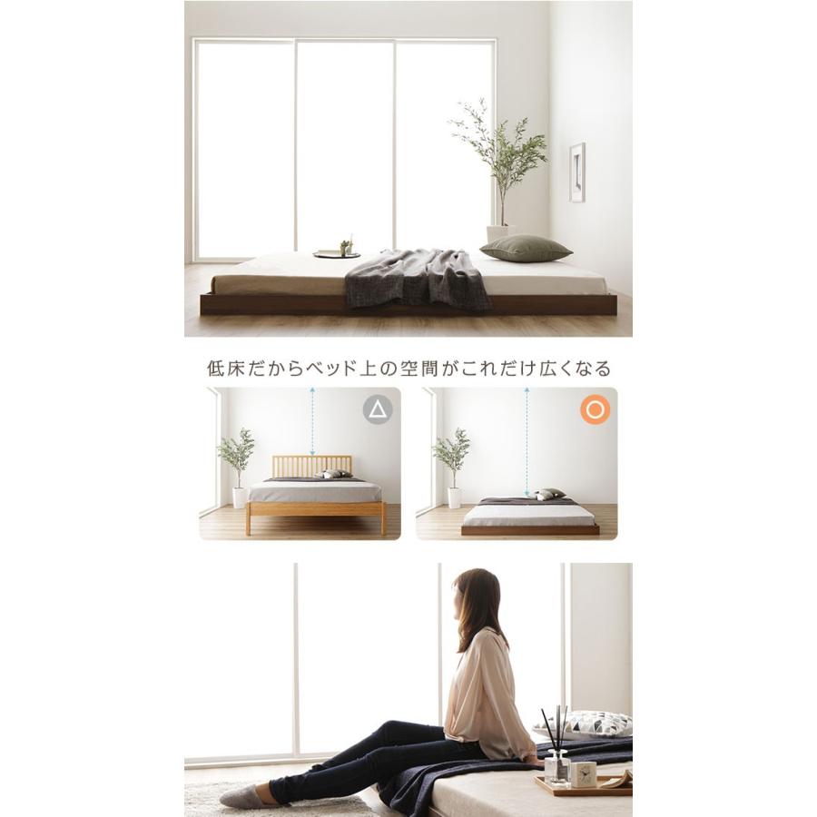 クリアランス ベッド 低床 ロータイプ すのこ 木製 コンパクト ヘッドレス シンプル モダン ブラウン セミダブル ベッドフレームのみ