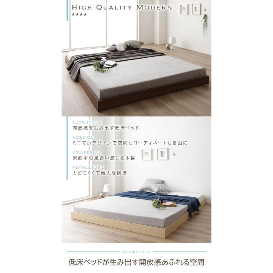 安い販促 ベッド 低床 ロータイプ すのこ 木製 コンパクト ヘッドレス シンプル モダン ブラウン シングル ボンネルコイルマットレス付き