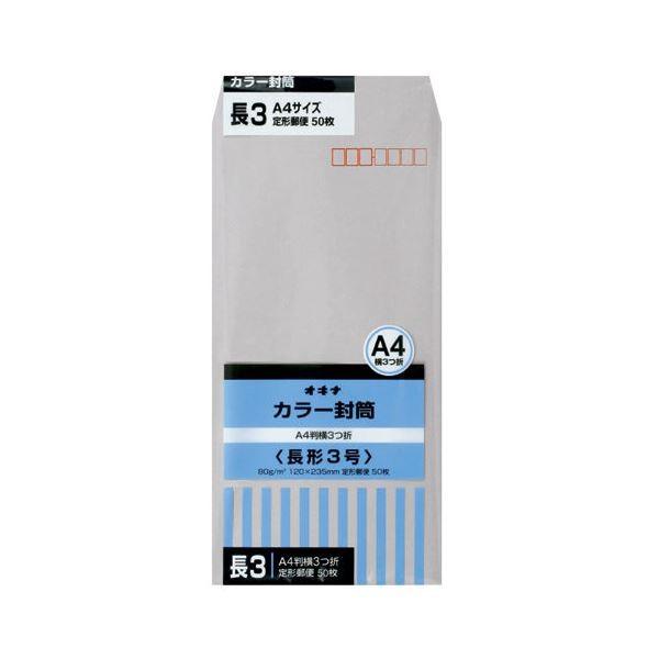 国際ブランド KOBE LIZ 店 業務用500セット プラス ノートブック NO-003AS B5 A罫 (業務用500セット) プラス ノートブック NO-003AS B5 A罫