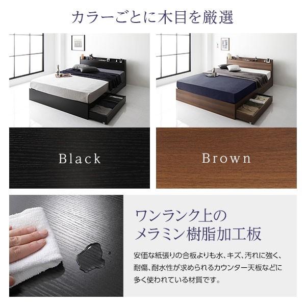 【代引可】 ベッド 収納付き 引き出し付き 木製 棚付き 宮付き コンセント付き シンプル モダン ブラック セミダブル ベッドフレームのみ