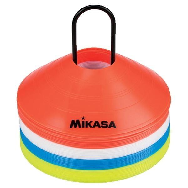 工場店 MIKASA（ミカサ）器具 マーカーコーン（4色×10枚セット） 〔CO40MINI〕