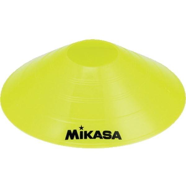 工場店 MIKASA（ミカサ）器具 マーカーコーン（4色×10枚セット） 〔CO40MINI〕