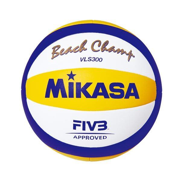グッズ Mikasa ミカサ ビーチバレーボール 国際公認球 Vls300 安い買取オンライン Www Vfixgadgets Com