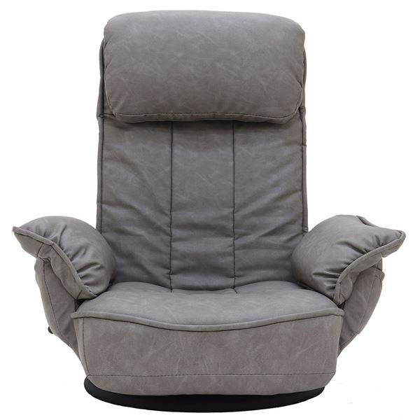 ストアプロモーション 回転式 リクライニング 座椅子/フロアチェア