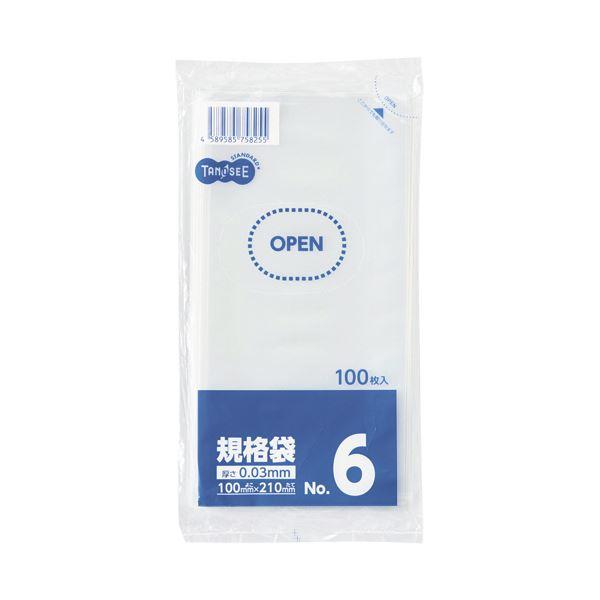 （まとめ）TANOSEE 規格袋 6号0.03×100×210mm 1パック（100枚）〔×50セット〕