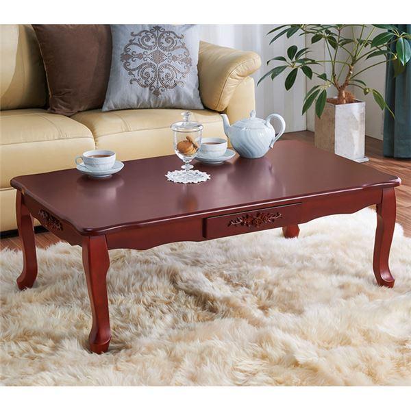 折りたたみテーブル/センターテーブル 〔長方形 大 ブラウン〕 約幅100cm 引き出し付 『ピュアローズアンティーク調飾りテーブル』 折りたたみテーブル/センターテーブル 大 約幅100cm 引き出し付 『ピュアローズアンティーク調飾りテーブル』