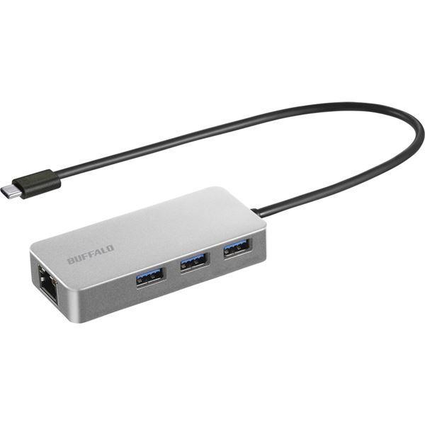 バッファロー（サプライ） Giga対応 USB Type-C LANアダプターハブ付 シルバー LUD-U3-CGHSV