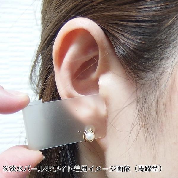 国産 ピアス 淡水パール K18 イエローゴールド シロタンスイ 馬蹄 スタッド シンプル シリコン製ダブルロックキャッチ 肌触りがいい Assinatura Ionline Pt