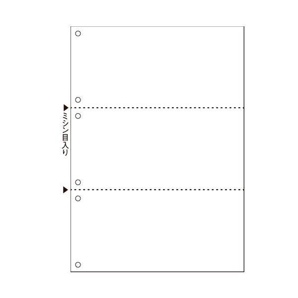 TANOSEE マルチプリンタ帳票 複写タイプ A4 ノーカーボン 白紙3面6穴 1箱（500枚：100枚×5冊）のサムネイル