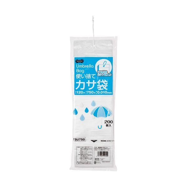 （まとめ）TANOSEE かさ袋（エコノミー）1セット（1000枚：200枚×5パック） 〔×3セット〕