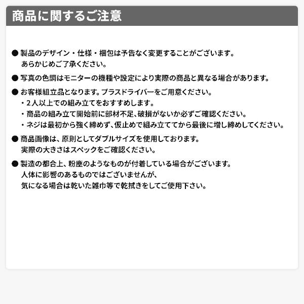 ベッド 低床 ロータイプ すのこ 木製 LED照明付き 宮付き 棚付き コンセント付き シンプル モダン ブラック シングル ポケットコイルマットレス付き｜oceaniaclub｜15