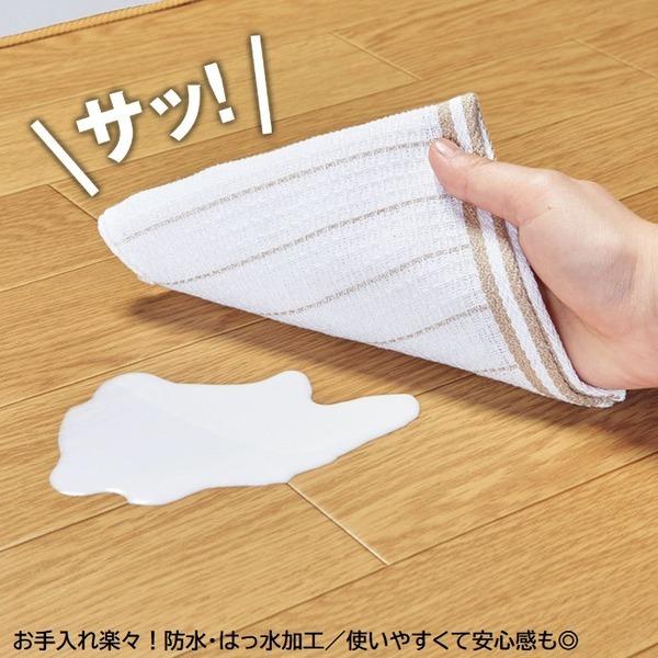 匿名配送 フローリング調 クッションフロア/ジョイントマット 〔江戸間6畳〕 防水 撥水 抗菌 防カビ 防炎 日本製 籐風 とうふう 【H2228263068】(12687円)