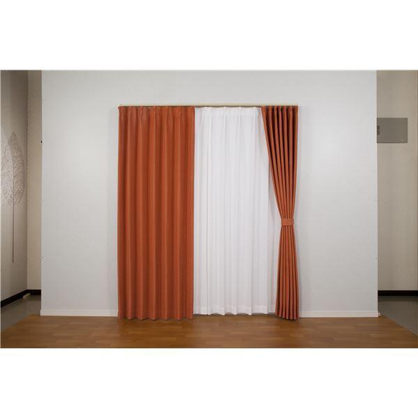 熱い販売 カーテン カーテン 1枚入り オレンジ 幅200cm×丈178cm 幅