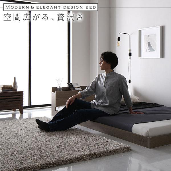 ウルトラ！ ベッド セミダブル ボンネルコイルマットレス付き グレージュ 低床 ロータイプ 宮付き 棚付き コンセント付き すのこ 木製 【V9110737210】(32711円)