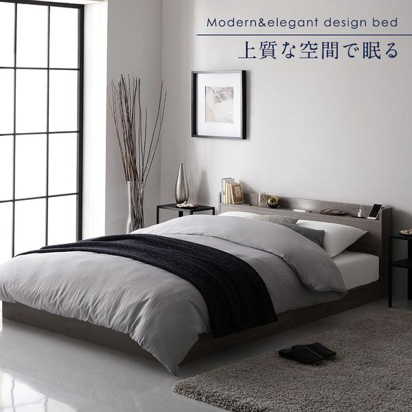 ベッド セミシングル ボンネルコイルマットレス付き グレージュ ロー