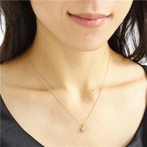 【希少品】 K18YG インビジブルセッティングダイヤ ネックレス 【NAN7184457379】(25795円)