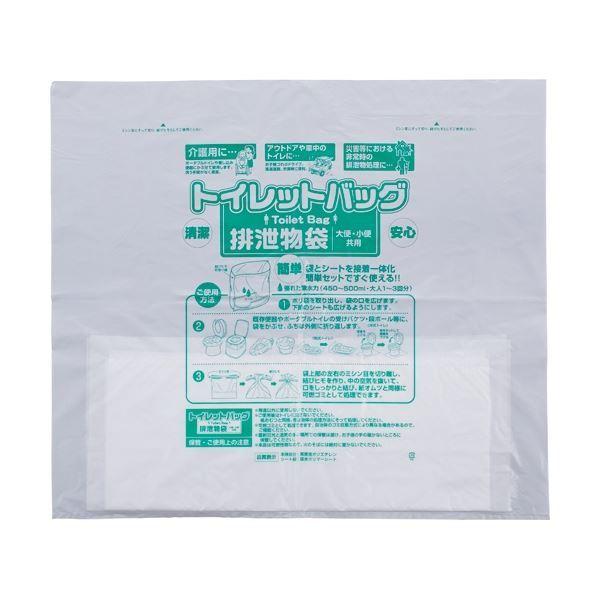 新作揃えワタナベ工業 トイレットバッグ排泄物処理袋 乳白 1セット(200枚
