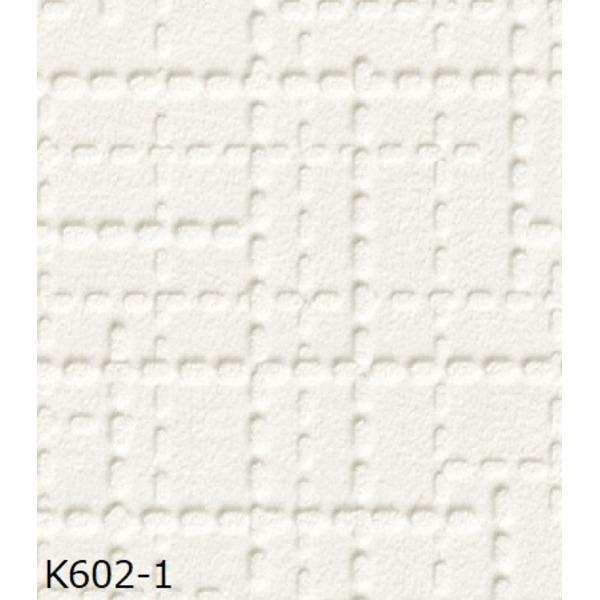 掲示板クロス のり無しタイプ 壁紙 サンゲツ K602 1 4m巻 92cm巾 4m巻 Ds