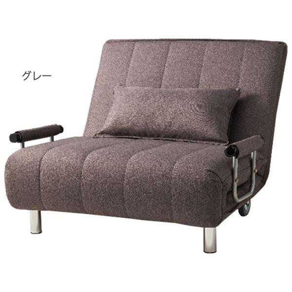 ソファーベッド 約幅101cm グレー 肘付き リクライニング 同色クッション付き 3WAY 後部キャスター付 組立品(28791円)