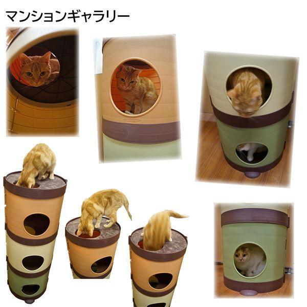 CattyMan CAT MANSiON (ペット用品) CattyMan CAT MANSiON ペット用品