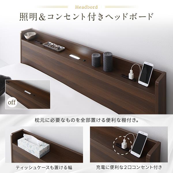 【売り切りお値下げ】 ベッド セミシングル 2層ポケットコイルマットレス付き ブラウン 低床 すのこ 照明 宮付 棚付 コンセント 【8545200422】(30681円)