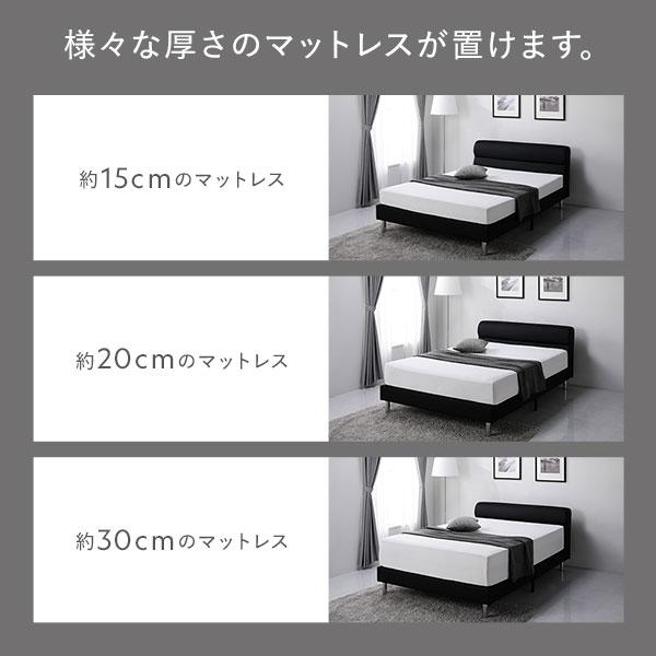 大阪オンライン ベッド ローベッド シングル ポケットコイルマットレス付き ブラック 脚付き すのこ PVCレザー 組立品
