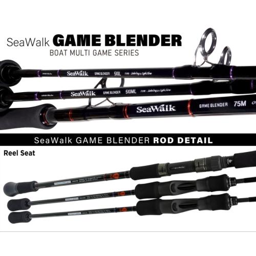 YAMAGA Blanks ヤマガブランクス シーウォーク ゲームブレンダー