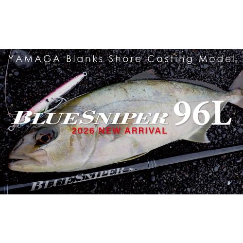 YAMAGA Blanks ヤマガブランクス ブルースナイパー【96L】 YAMAGA