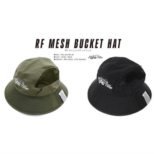 Ripple Fisher ハット Ripple Fisher（リップルフィッシャー） 【在庫あり・即納】リップル