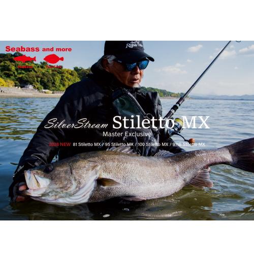 Ripple Fisher（リップルフィッシャー） 【ご予約商品・納期3月末